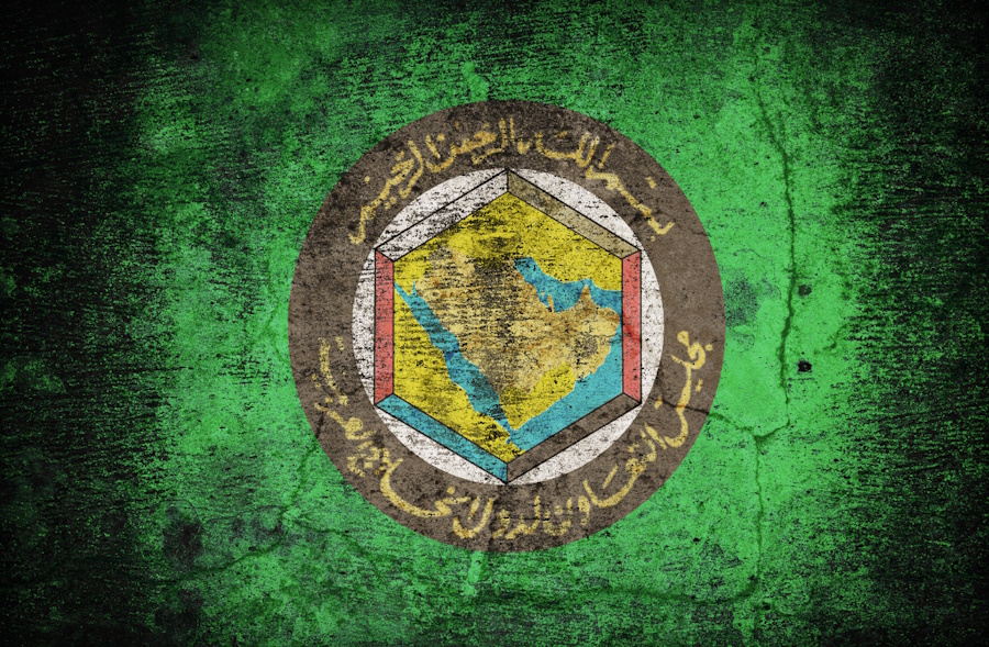 Körfez Arap Ülkeleri İşbirliği Konseyi (GCC) patent Sistemi Körfez Arap Ülkeleri İşbirliği Konseyi (GCC) patent Sistemi